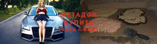 таблы Бронницы