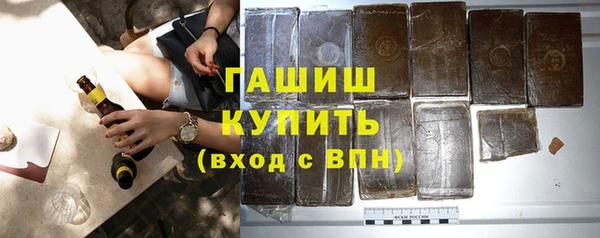 таблы Бронницы