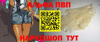 индика Малгобек