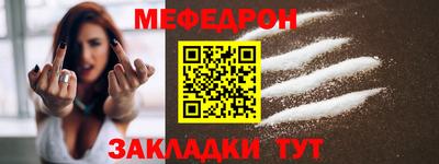 индика Малгобек