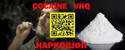 apvp Мариинск