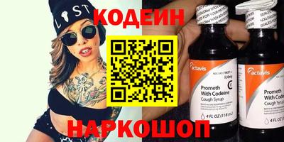 индика Малгобек