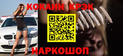 apvp Мариинск