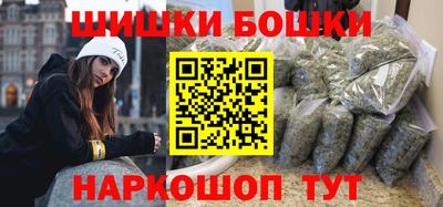 apvp Мариинск