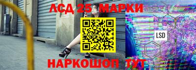 метамфетамин Малоярославец