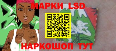 индика Малгобек