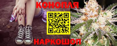 apvp Мариинск