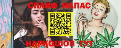 метамфетамин Малоярославец