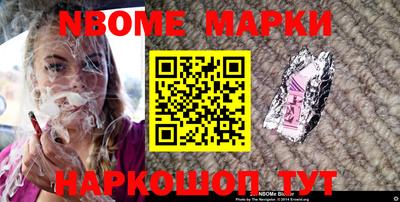 apvp Мариинск