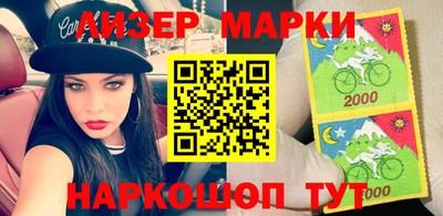 индика Малгобек
