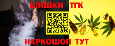 apvp Мариинск