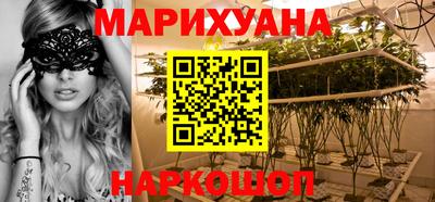 apvp Мариинск