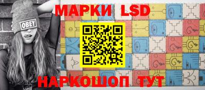 apvp Мариинск