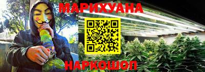 метамфетамин Малоярославец