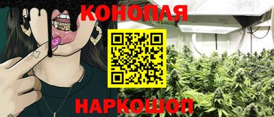 метамфетамин Малоярославец
