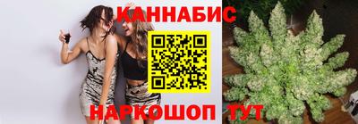 метамфетамин Малоярославец