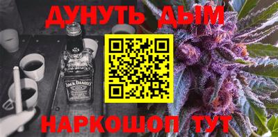 индика Малгобек