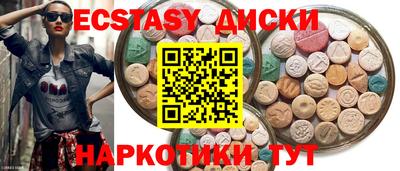 индика Малгобек