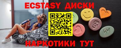 apvp Мариинск