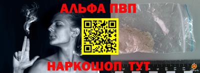 индика Малгобек