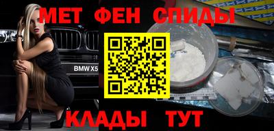 apvp Мариинск