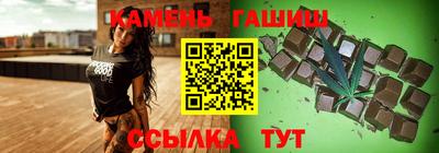 индика Малгобек