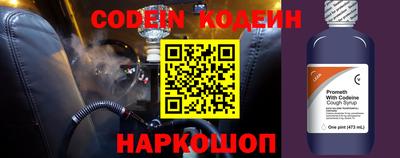 apvp Мариинск