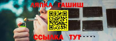 apvp Мариинск