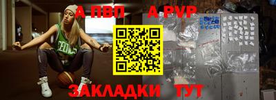индика Малгобек