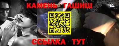 apvp Мариинск