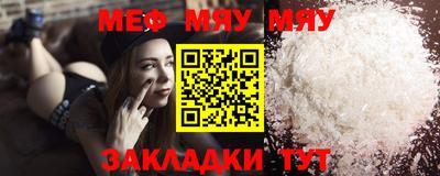 apvp Мариинск