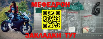 apvp Мариинск
