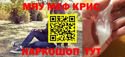 индика Малгобек